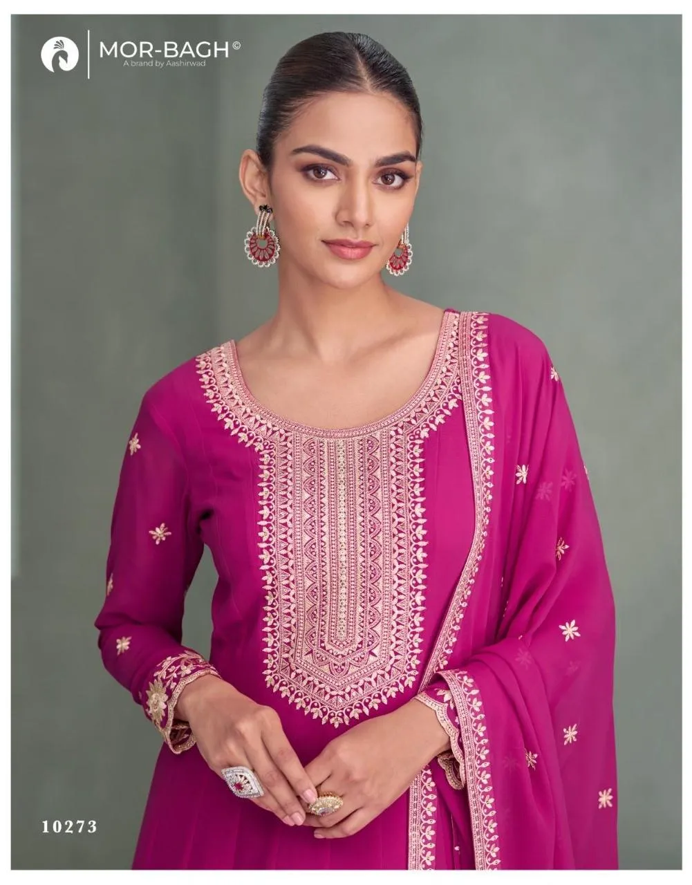 Aashirwad Purva - 10273 - Image 2