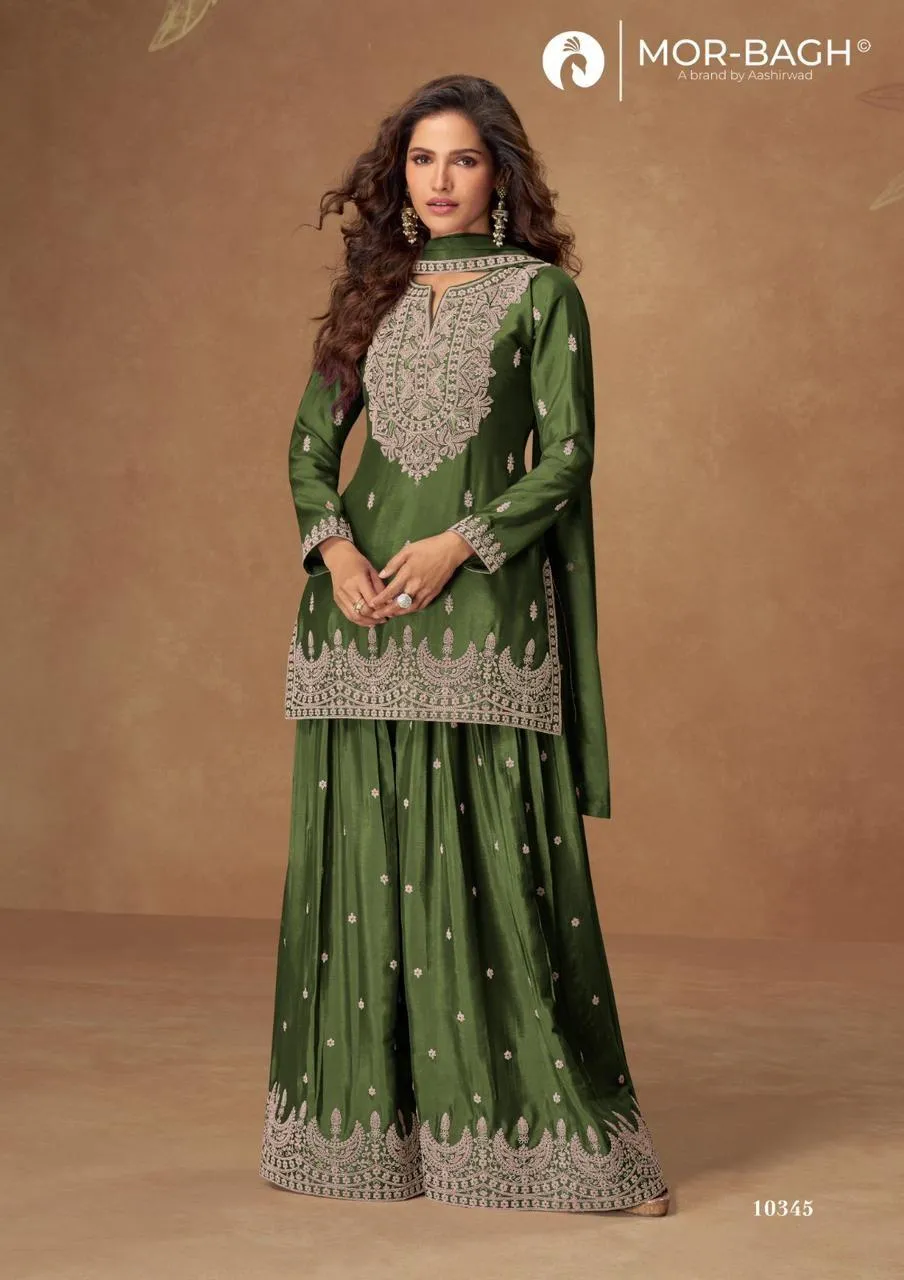 Aashirwad  Veera-10345