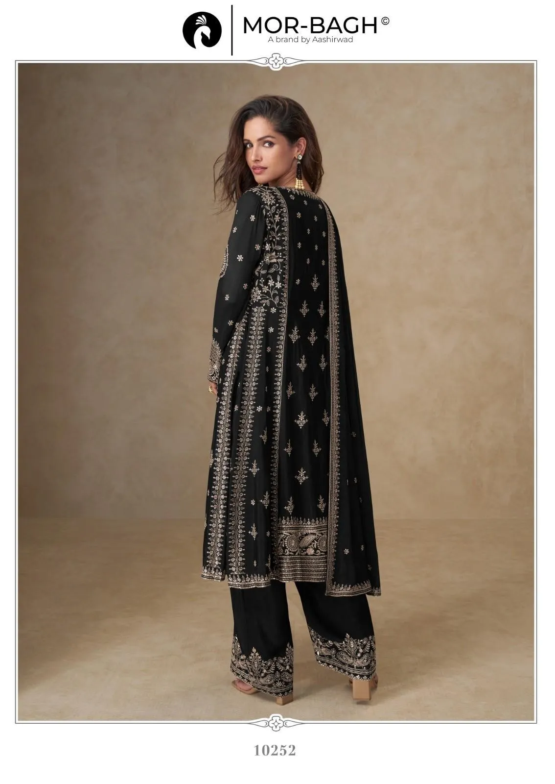 Aashiwad Muskan-10252 - Image 2