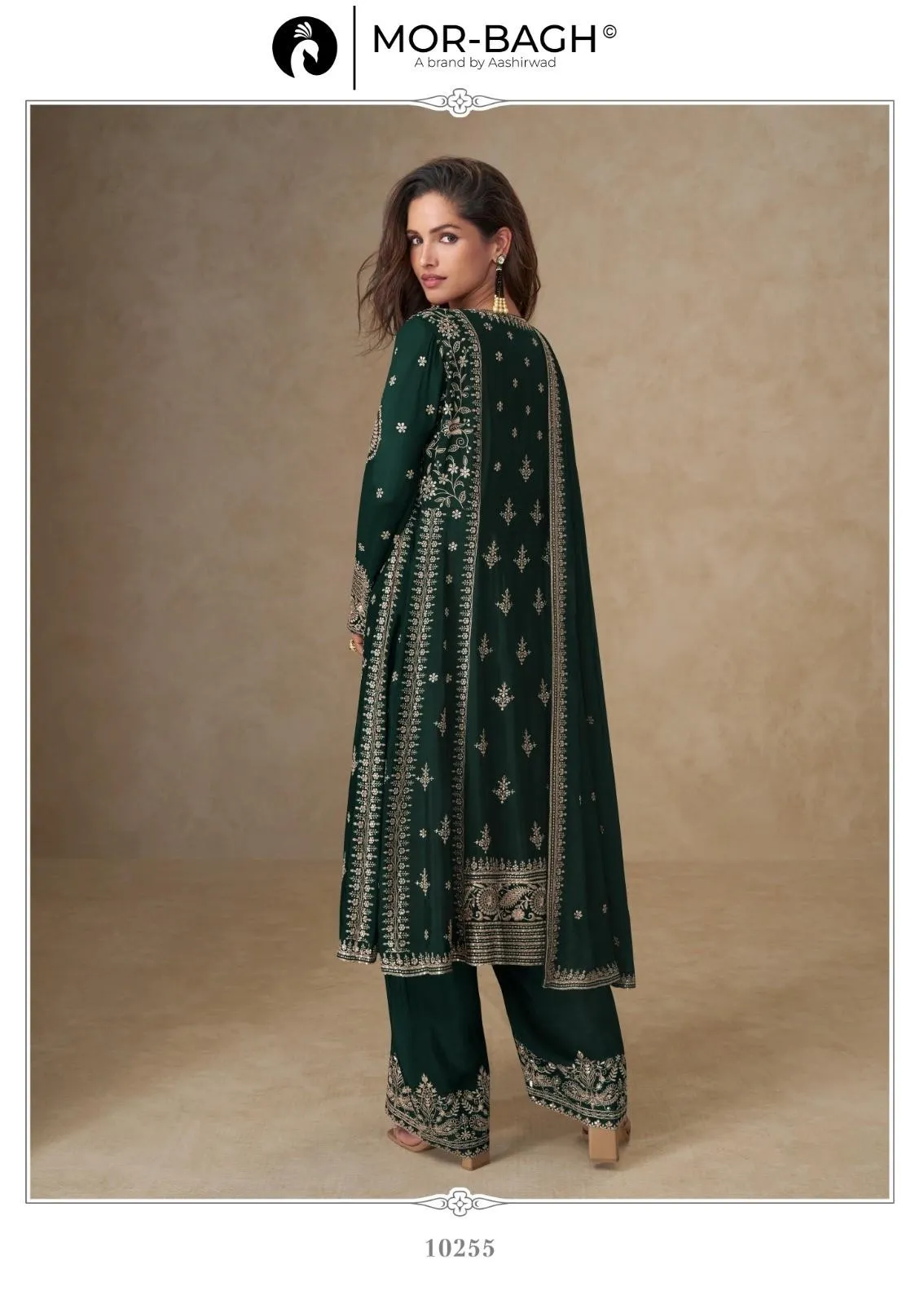 Aashiwad Muskan-10255 - Image 2