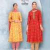 Deeptex Gulabi Jaipur Vol 4