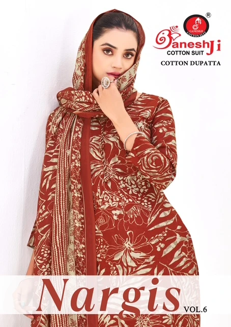 Ganeshji Nargis Vol 6