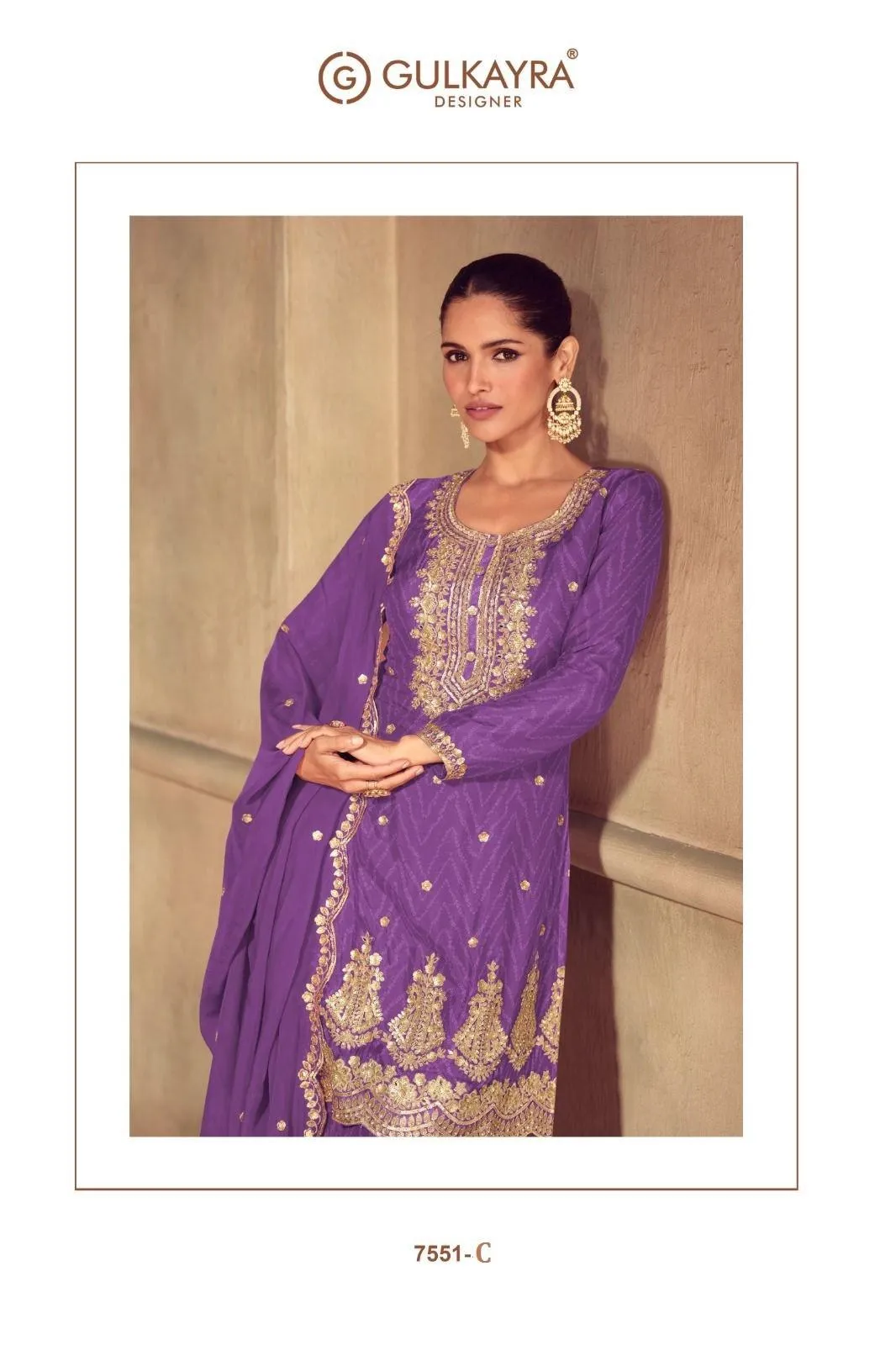 Gulkayra Sonika -7551C - Image 2