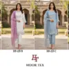Hoor Tex Design No – 229 Ab