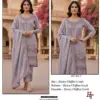 Hoor Tex Design No – 361 A-d