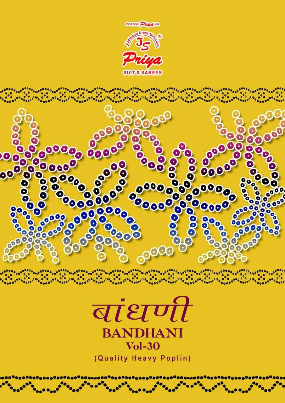 Js Priya Bandhani Vol 30