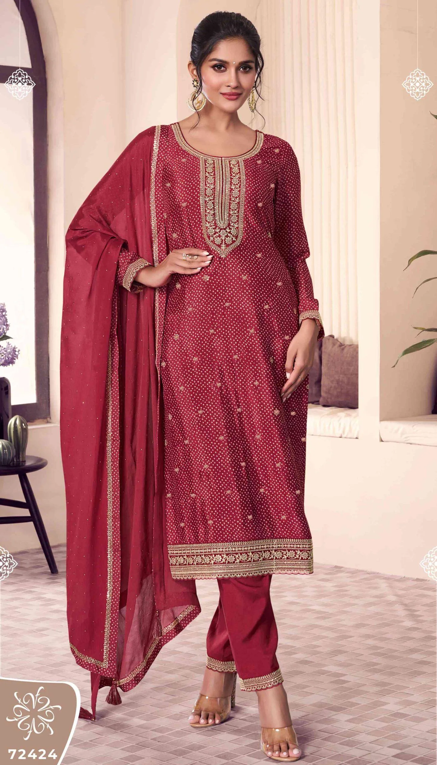 Kuleesh Pahal Vol 4 - 72424