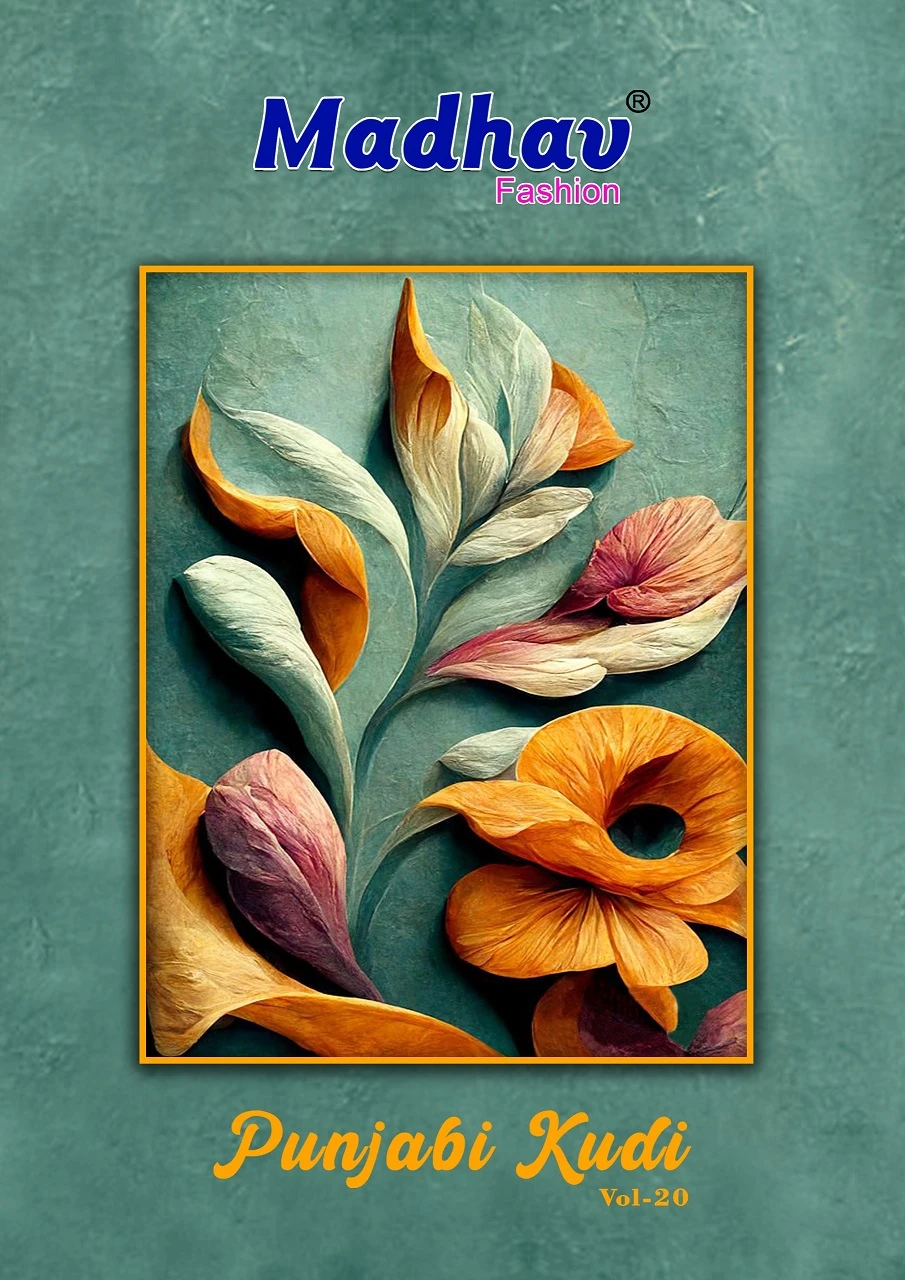 Madhav Punjabi Kudi Vol 20