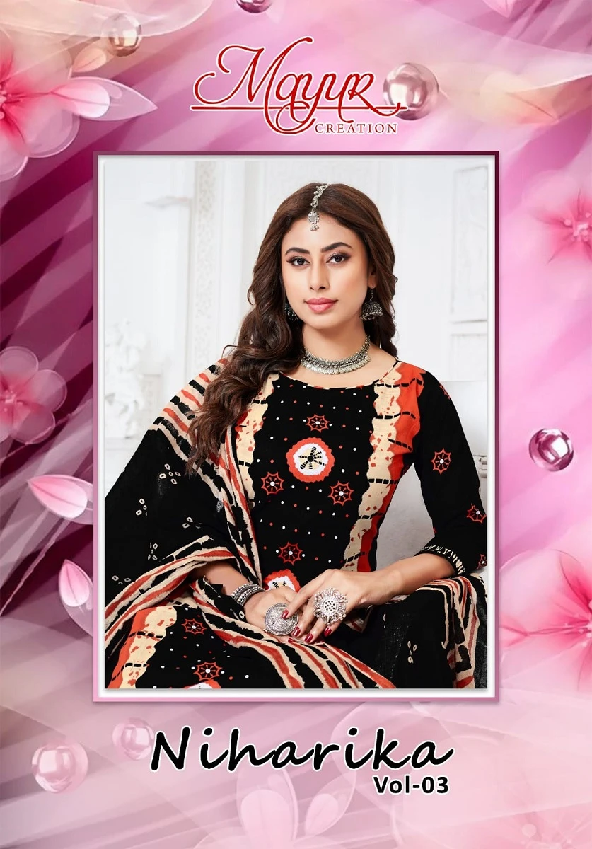 Mayur Niharika Vol 3