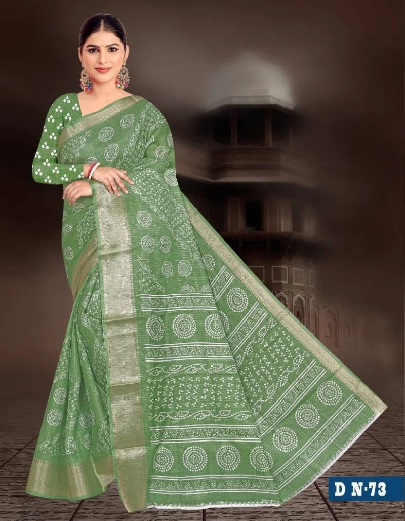 Md Cotton Dola Silk 73