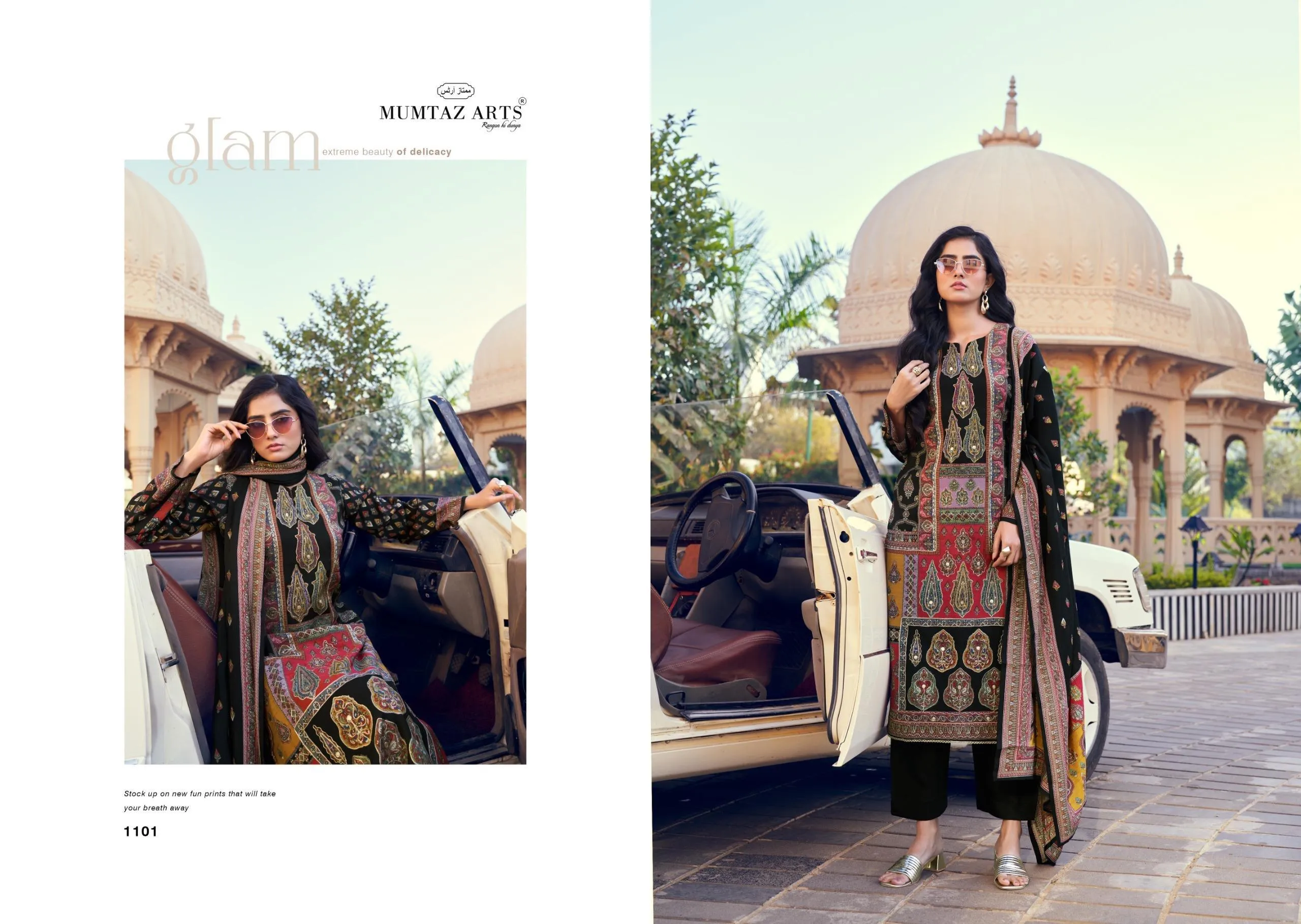 Mumtaz Nazriya-1101