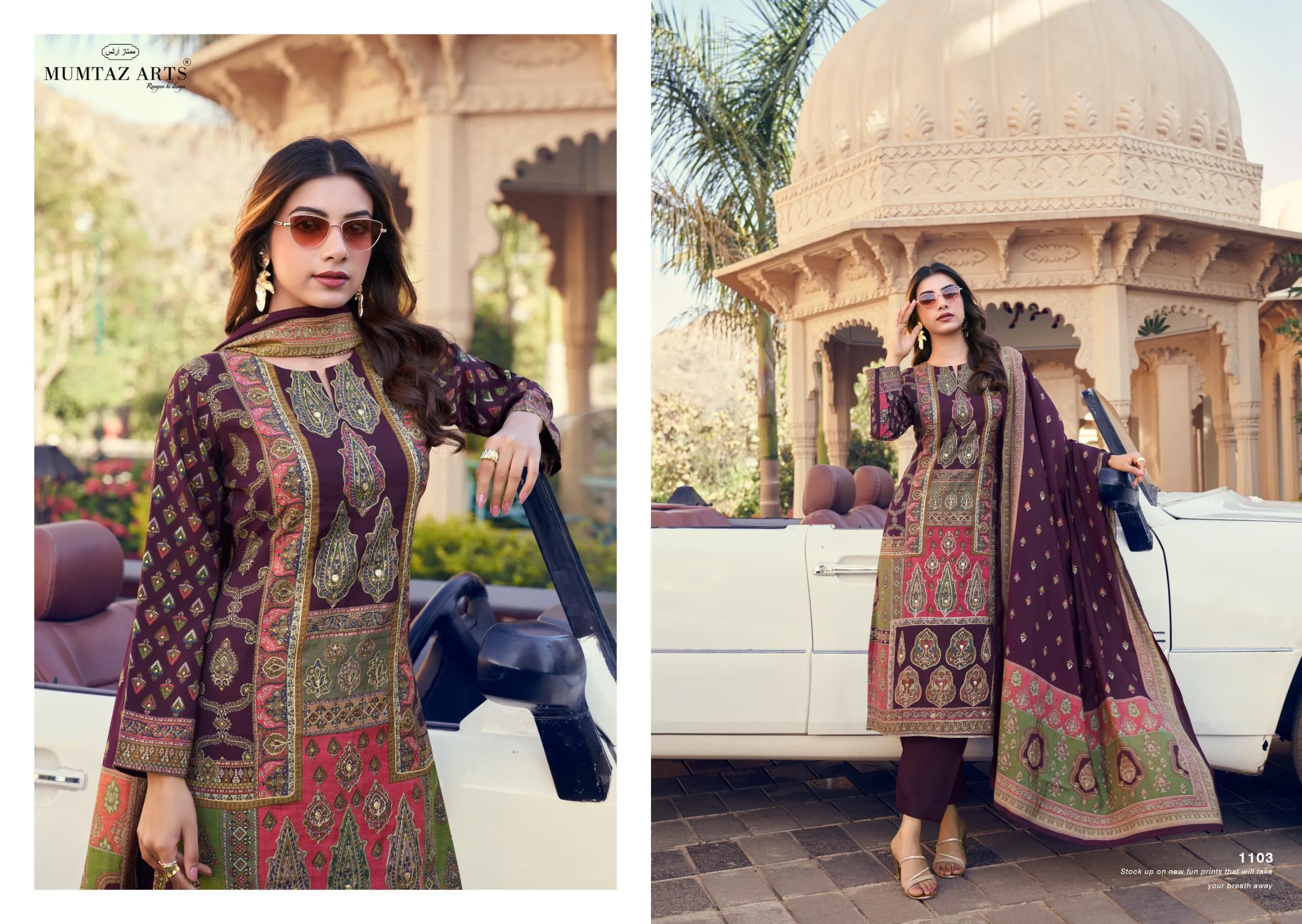 Mumtaz Nazriya-1103