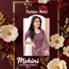 Patidar Mohini Vol 4