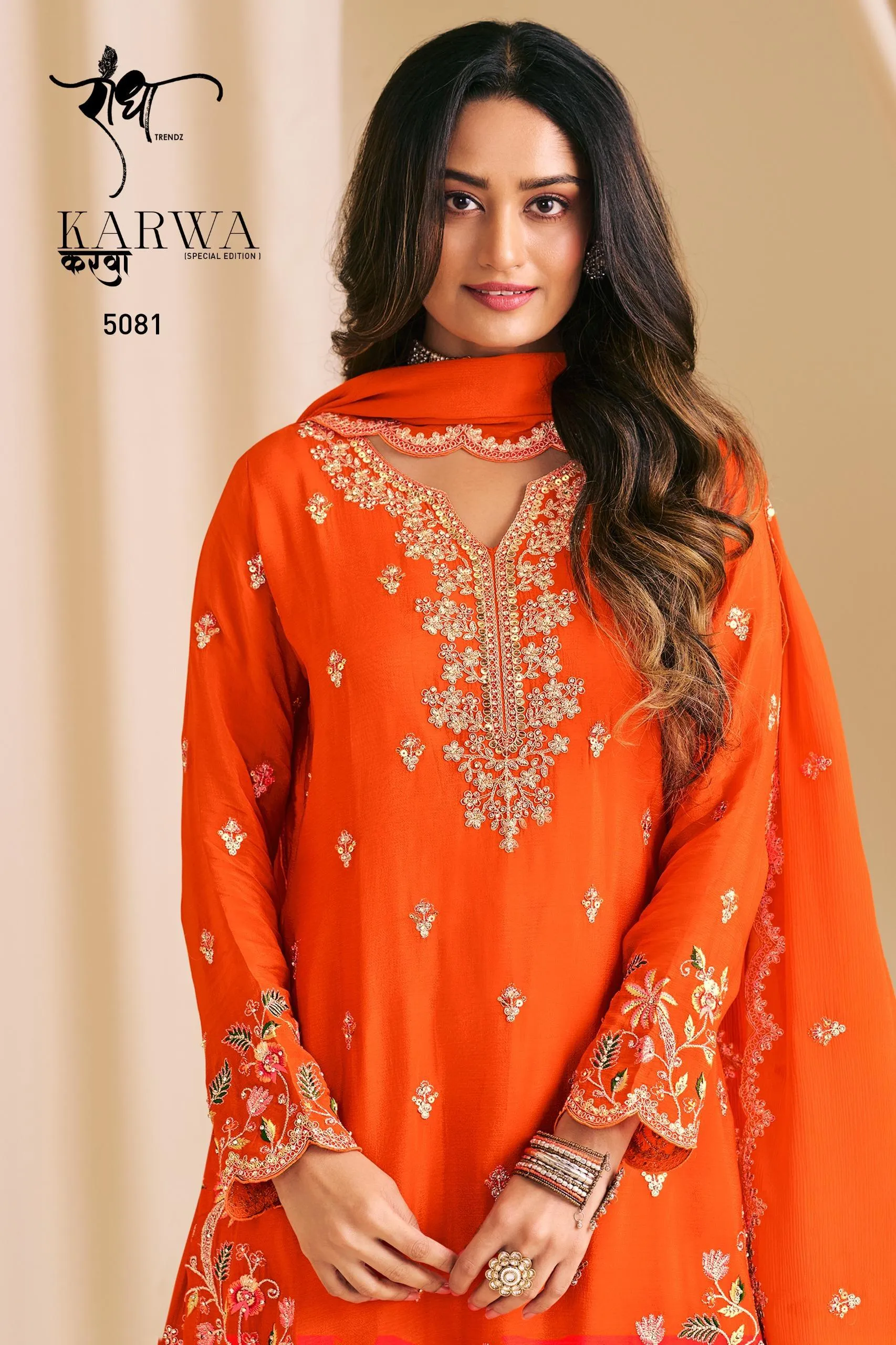 Radha Karwa-5081 - Image 2