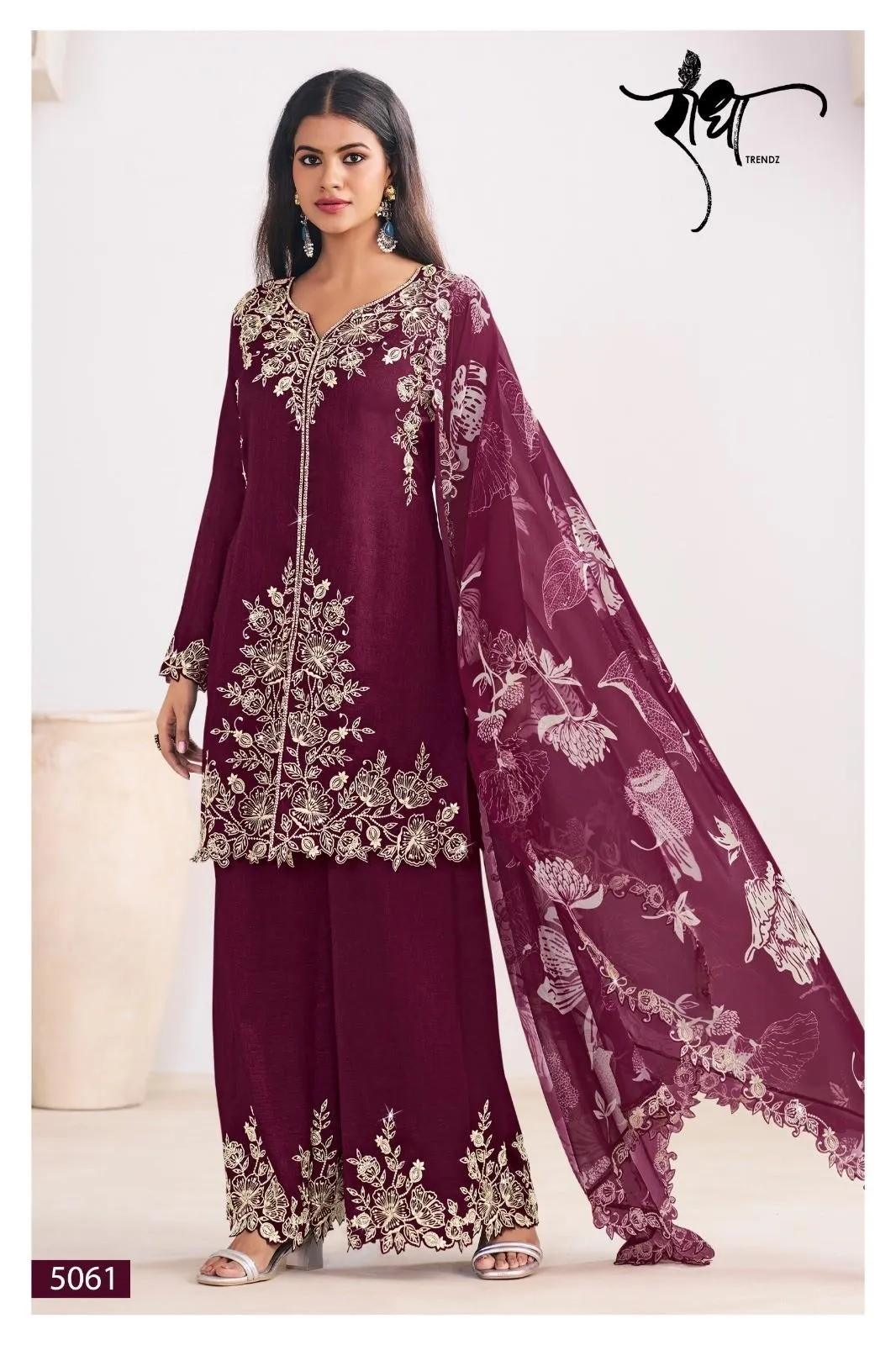 Radha Sadaf Vol-2-5061