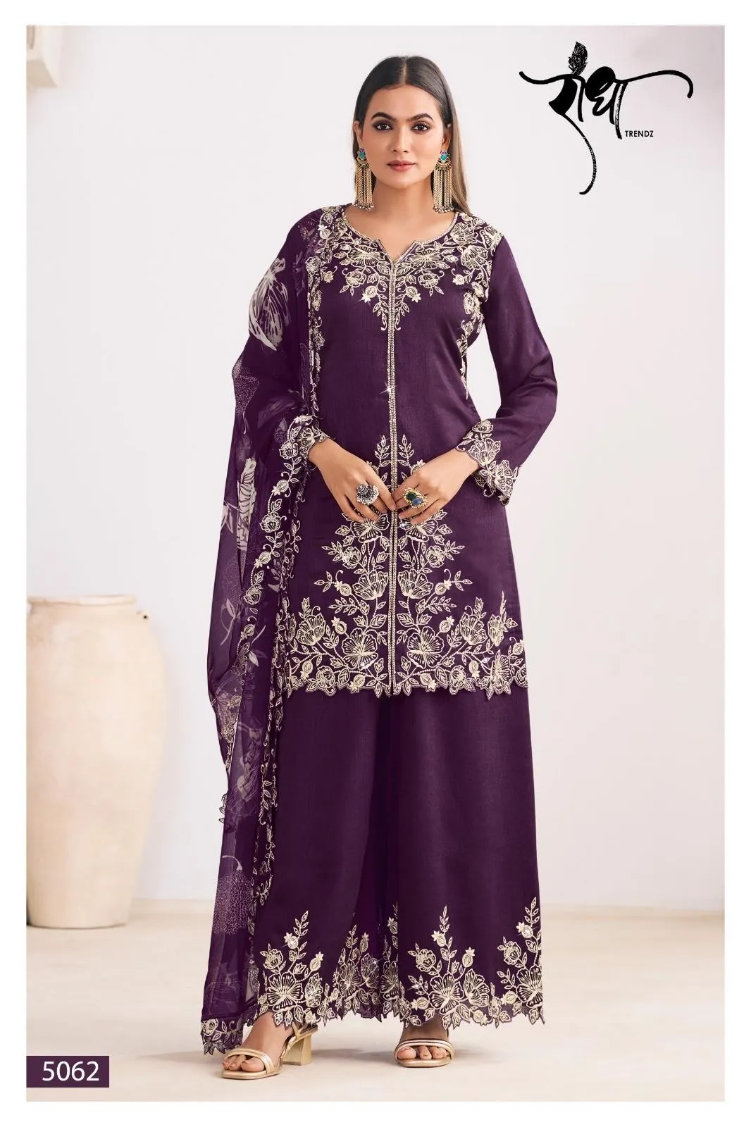 Radha Sadaf Vol-2-5062