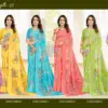 Ruchi Ragaa Georgette 25