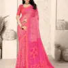 Ruchi Star Chiffon 213