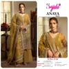 Sajida Designer Design No – 1122-1123-1124