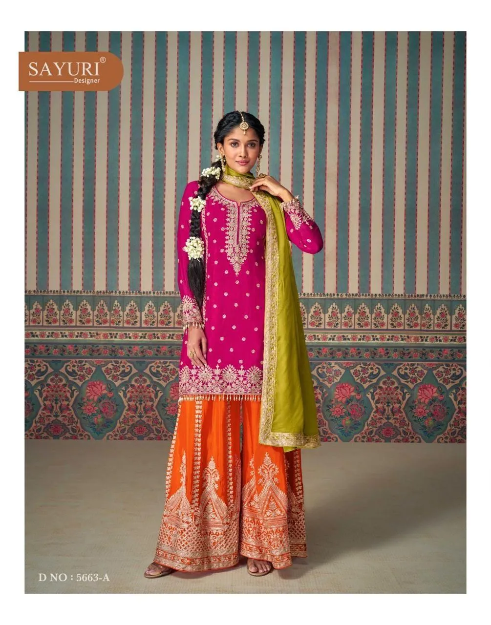 Sayuri Mahi Pro - 5663 A