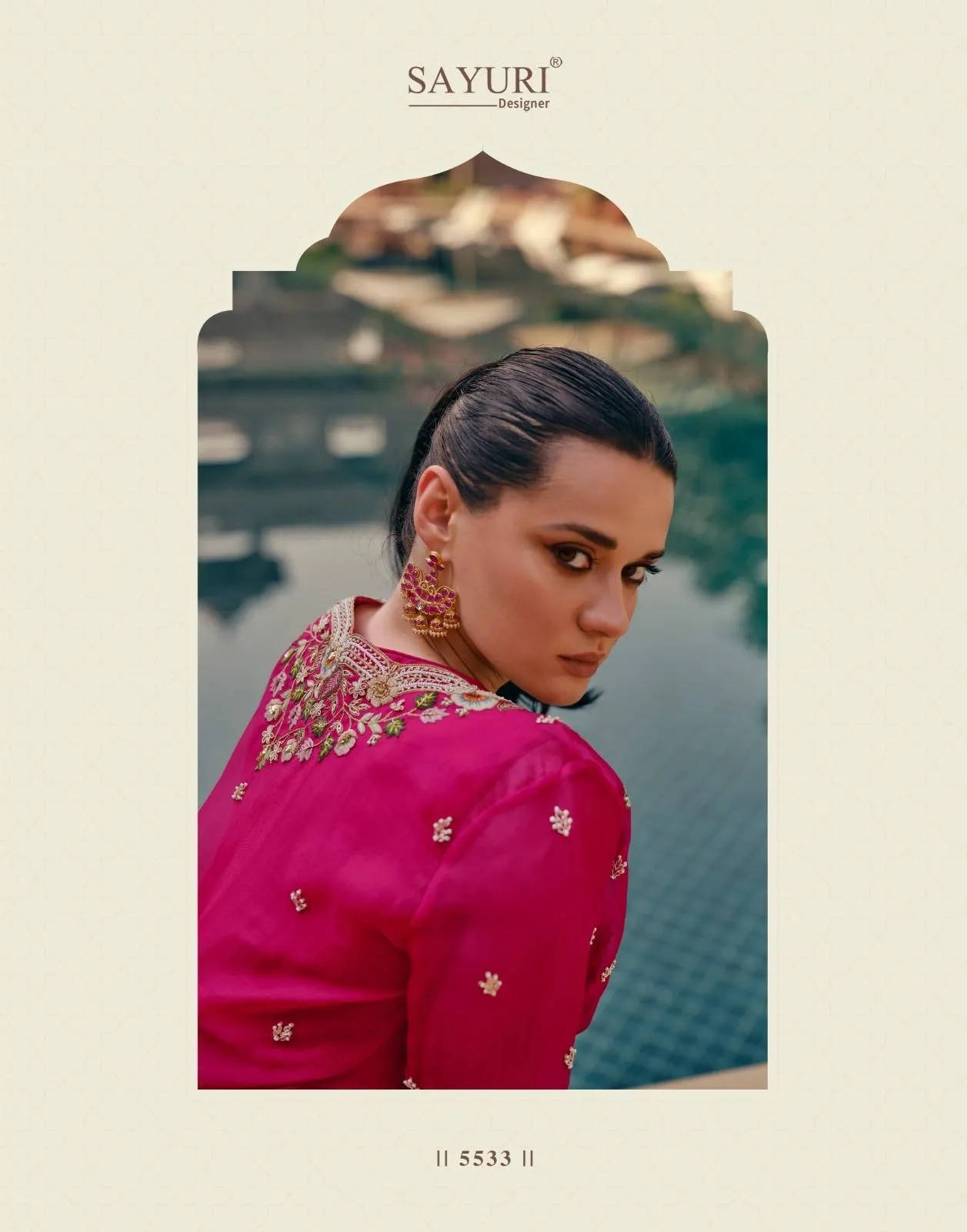 Sayuri Mahotsav - 5533