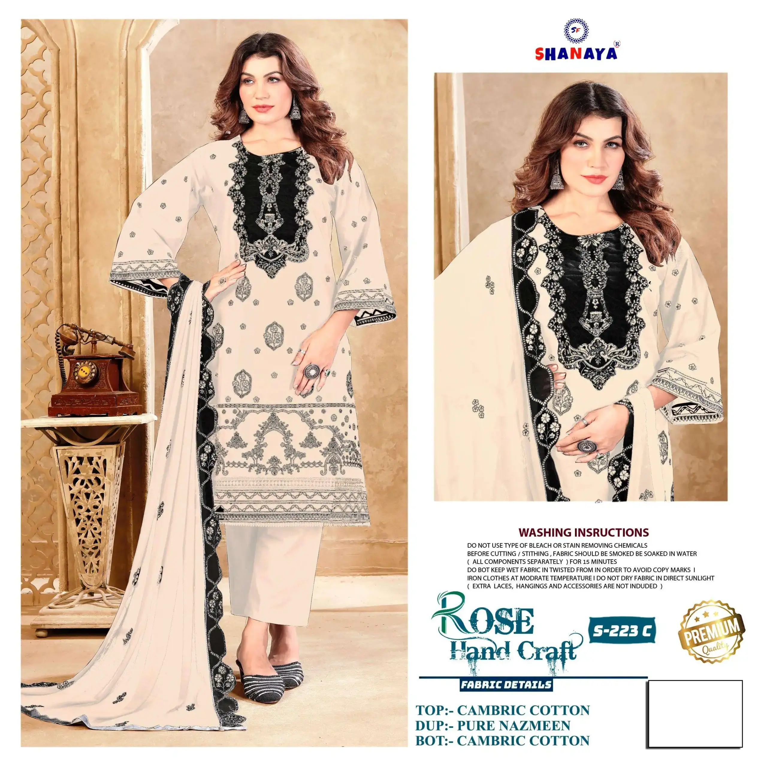 Shanaya Fashion Rose Hand Craft S 223