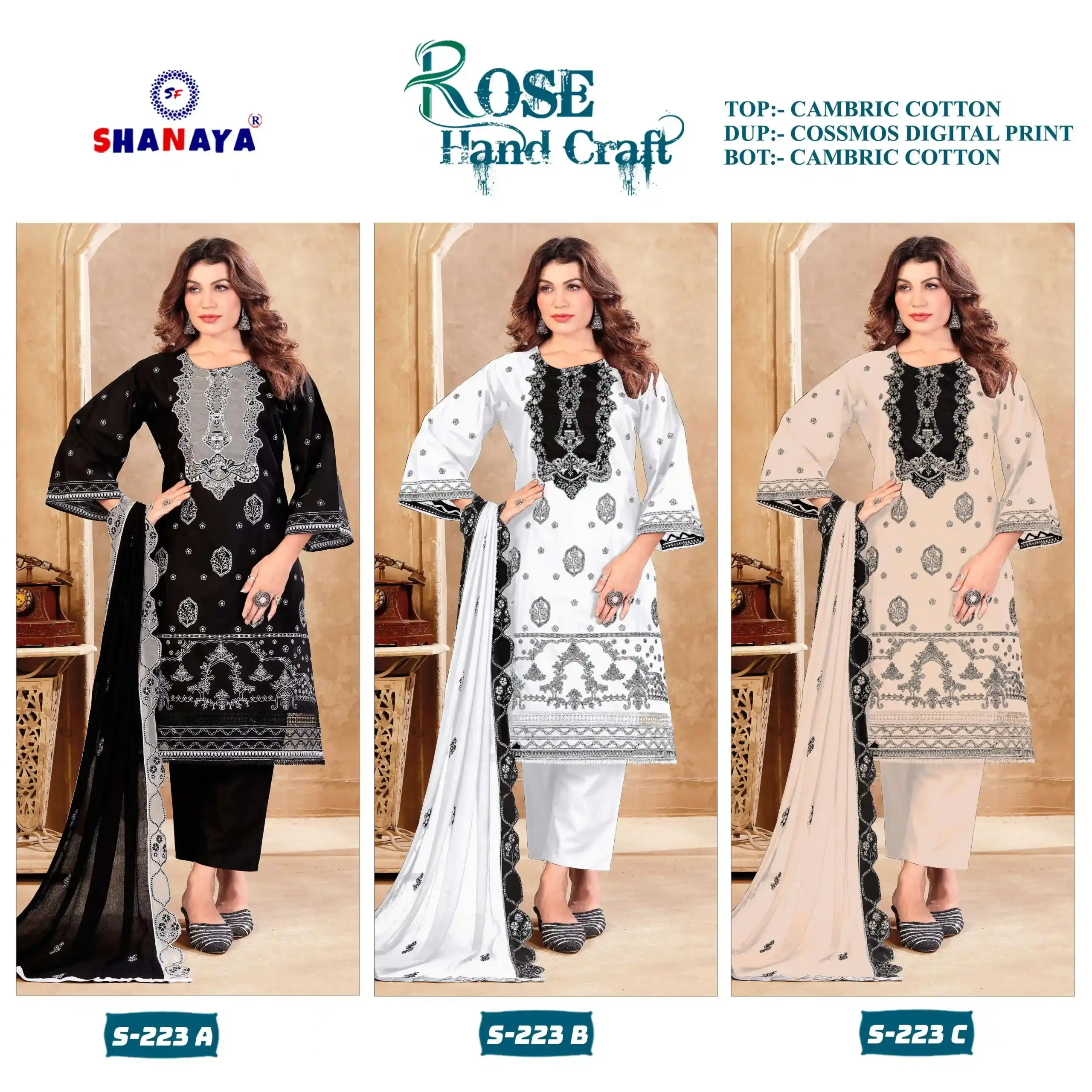 Shanaya Fashion Rose Hand Craft S 223