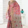 Vipul Juliet Chiffon 35233 a to D
