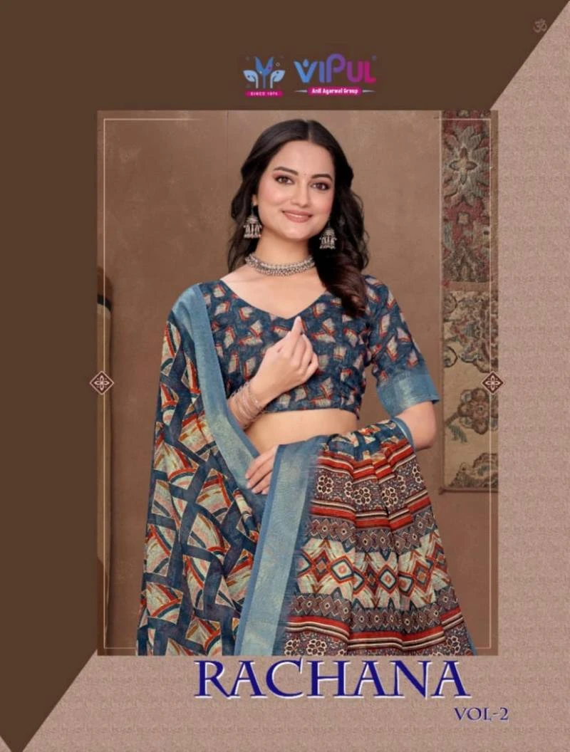 Vipul Rachana Vol 2