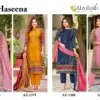 Al Zohaib Design No – 1378-1379-1380-1381