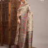 Apple Mastani 159