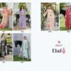 Deepsy Suits Elaf Luxury Lawn 25 Vol 4