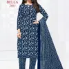Ganpati Bella Pant Vol 8