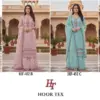 Hoor Tex Design No – Hf 452 A-d