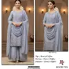 Hoor Tex Design No – Hf 459 A-d