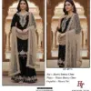 Hoor Tex Design No – Hf 487