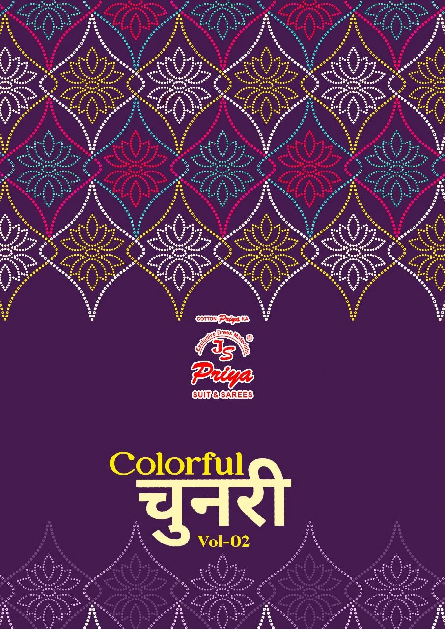 Js Priya Colourful Chunari Vol 2