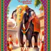 Kundan K4U Vol 33