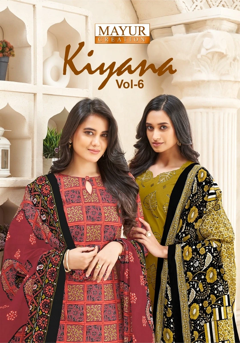 Mayur Kiyana Vol 6