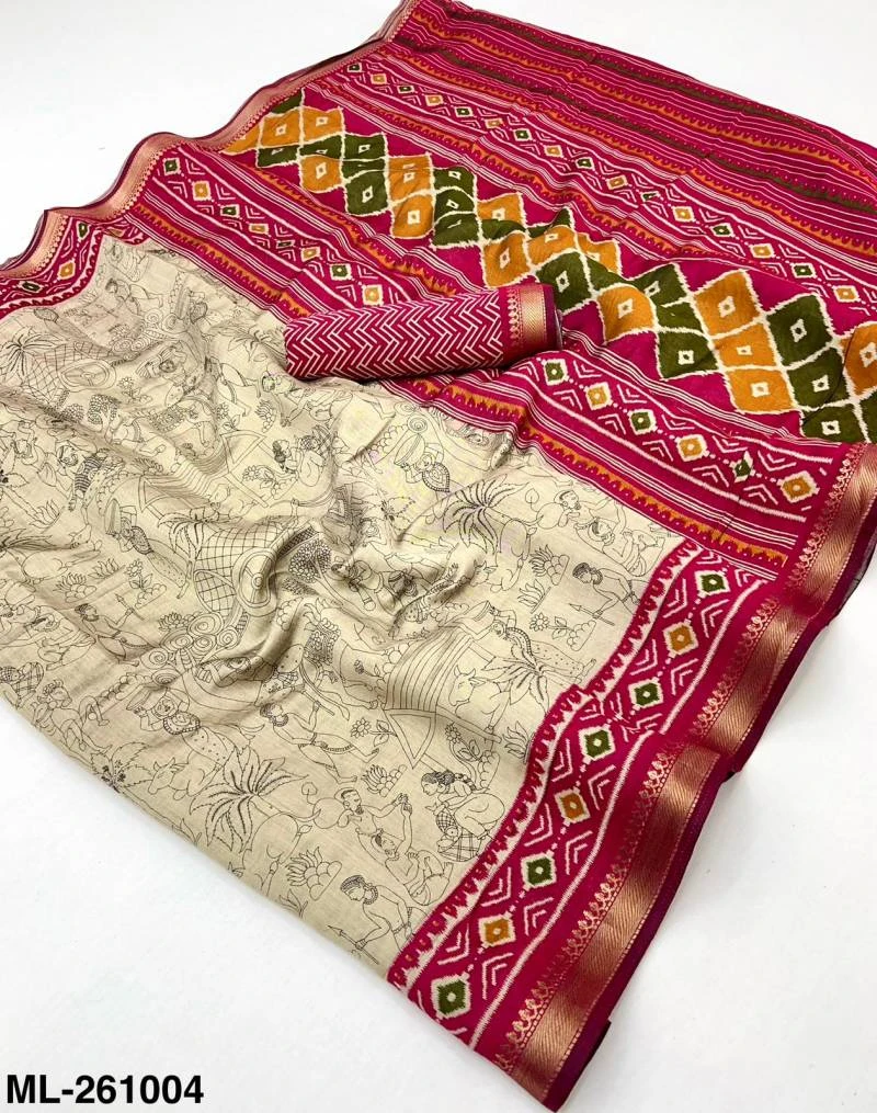 Rajyog Mul Cotton Vol 2