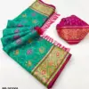 Rajyog Patola Silk Vol 1