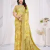 Ruchi Star Chiffon 223