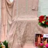 Sajida Designer Design No – 1094-1095-1096