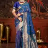 Saroj Ishwari Silk Vol 2