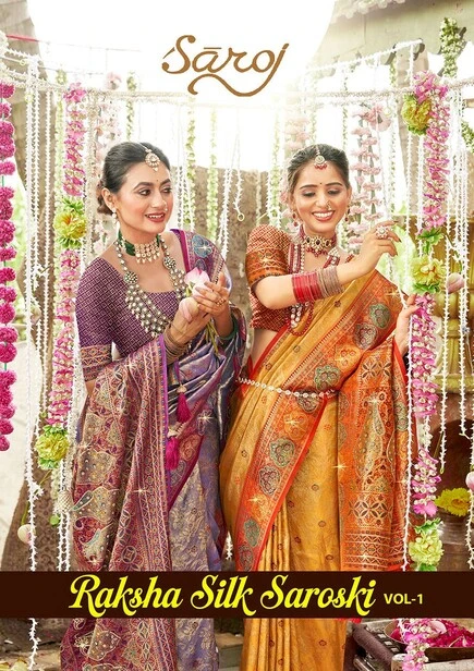 Saroj Raksha Silk Saroski Vol 1