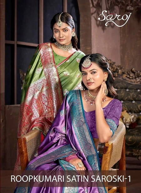 Saroj Roopkumari Satin Saroski Vol 1