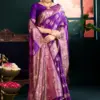 Saroj Zubeda Satin Saroski