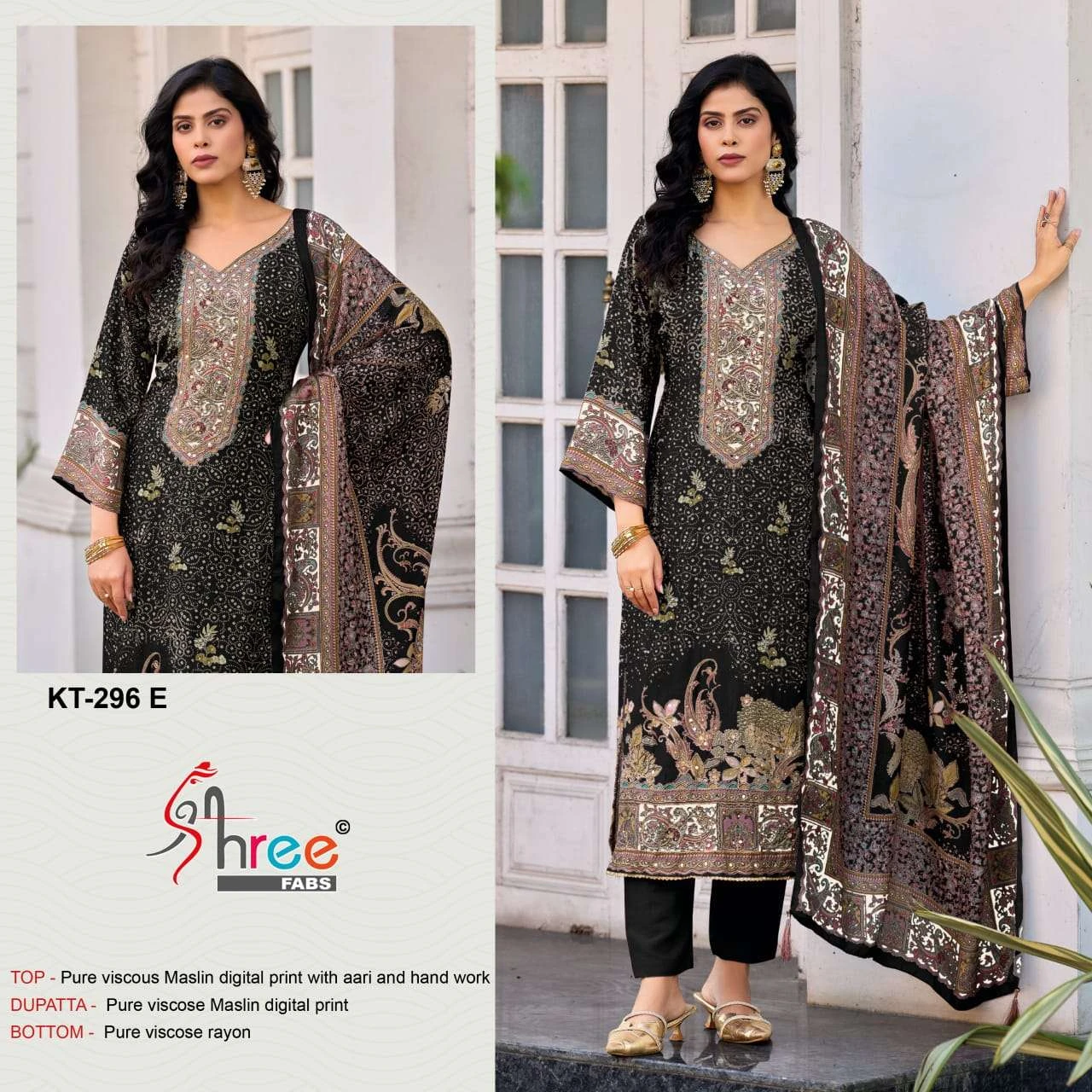 Shree Fab Design No – Kt 296