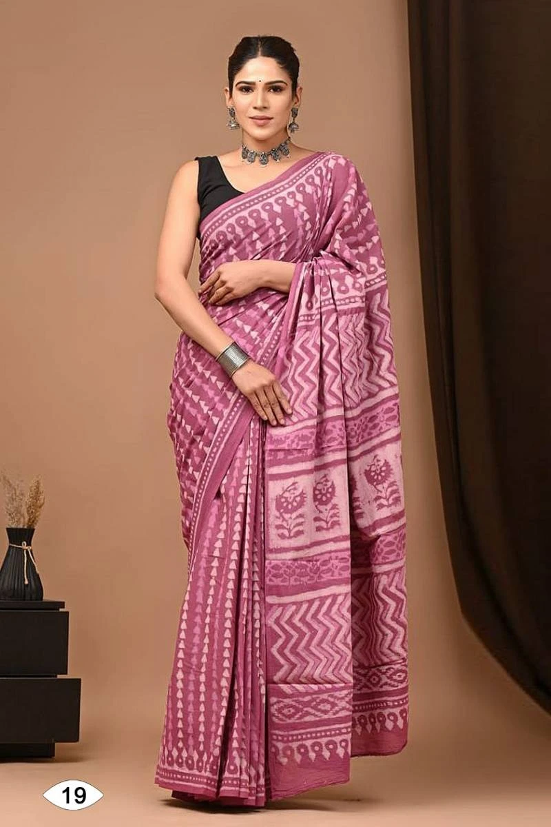 Sof Swetha Malai Vol 2