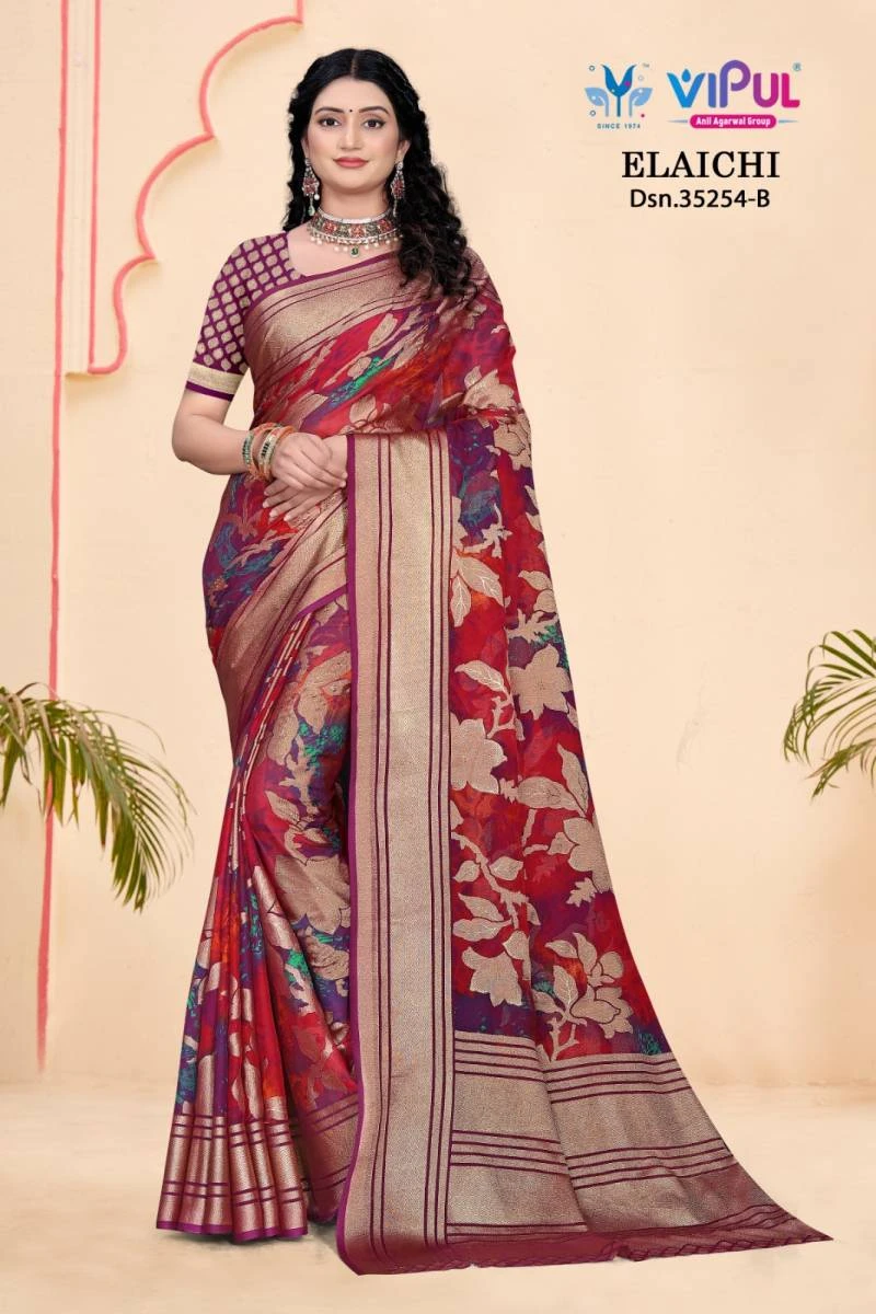 Vipul Elaichi 35254 a to D